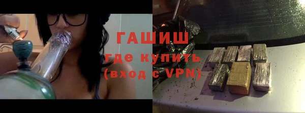 a pvp Богородицк